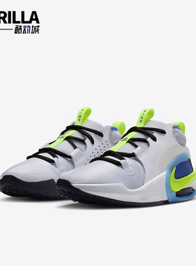 Nike/耐克正品2025儿童中帮缓震运动网眼经典篮球鞋HQ8264-100