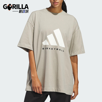 Adidas/阿迪达斯正品ADI BB TEE男女针织休闲短袖T恤JD6127