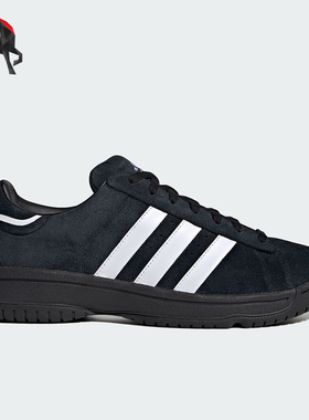Adidas/阿迪达斯正品三叶草CAMPUS LOW男女时尚休闲鞋IF5902