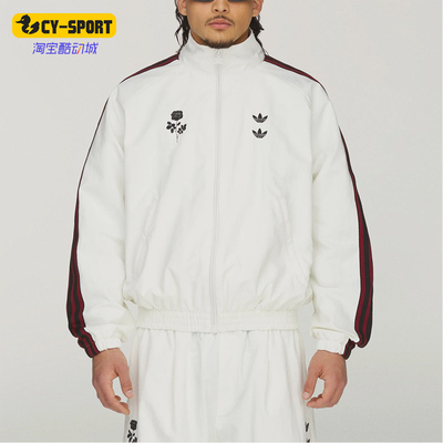 Adidas/阿迪达斯正品三叶草男女运动宽松长袖夹克外套KT2616