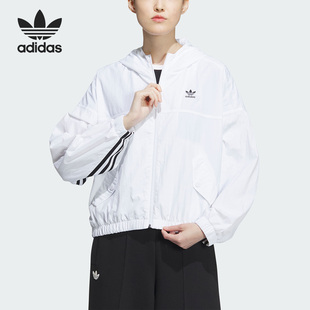 阿迪达斯女子正品 IP1804 新亚洲码 运动夹克外套清仓特价