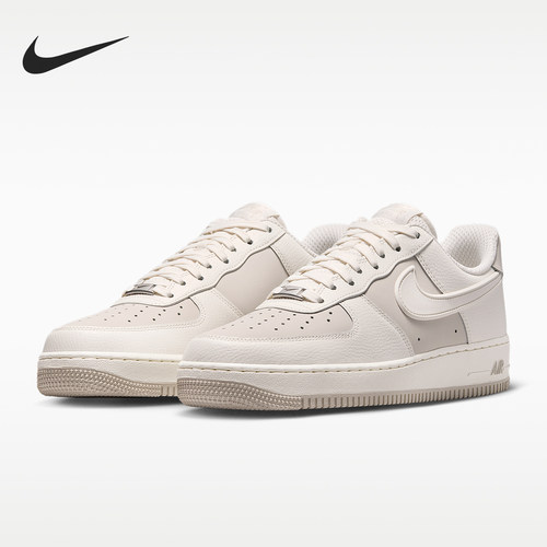 Nike/耐克正品Air Force 1 07男士轻便低帮系带板鞋IR1475-133