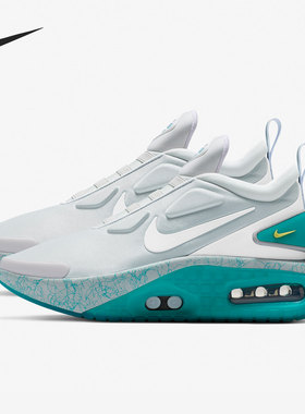 Nike/耐克正品Adapt Auto Max男子运动实战跑步鞋CZ6800-001