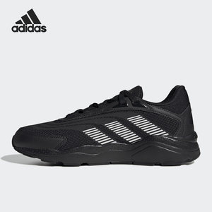 Adidas/阿迪达斯男女跑步鞋