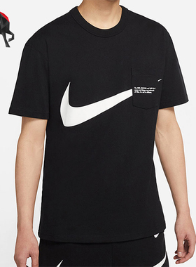 Nike/耐克正品运动短袖T恤新款男黑色经典透气短袖T恤DJ6297-010