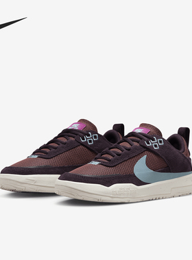Nike/耐克正品SB Day One儿童拼接轻便透气板鞋FN4210-600