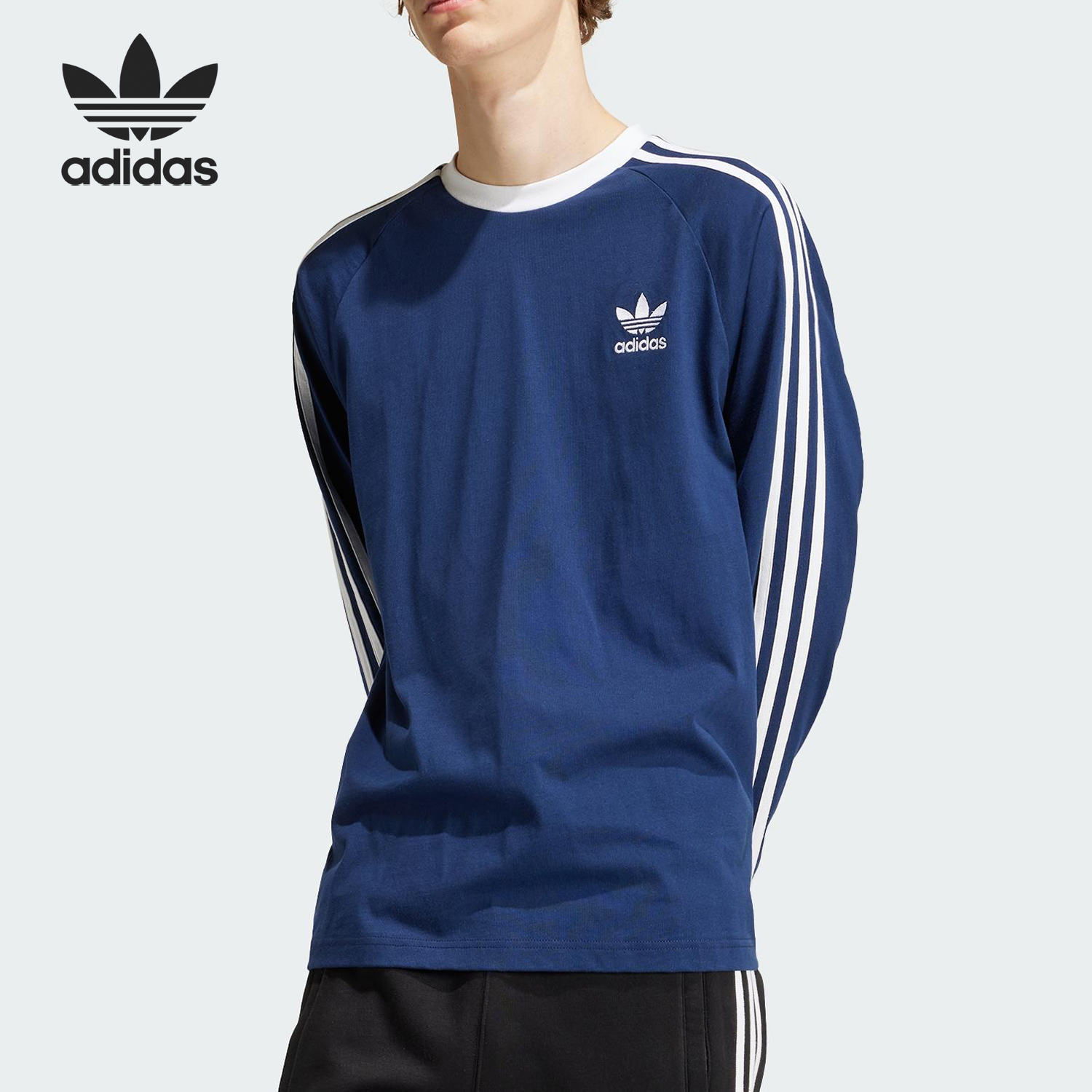 Adidas/阿迪达斯正品三叶草男士透气条纹圆领针织长袖T恤IM9428