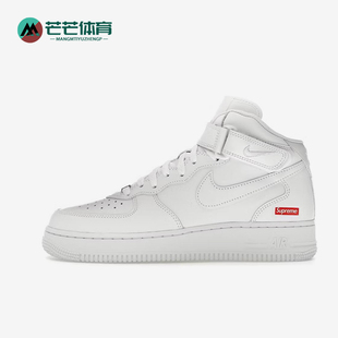 Force MID男女舒适经典 Nike FZ8784 Air 耐磨板鞋 100 耐克正品