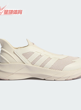 Adidas/阿迪达斯正品GENE REVIVE男女网面透气经典跑步鞋JQ7582