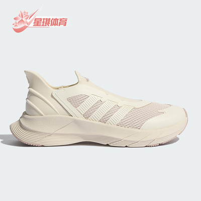 Adidas/阿迪达斯正品GENE REVIVE男女网面透气经典跑步鞋JQ7582