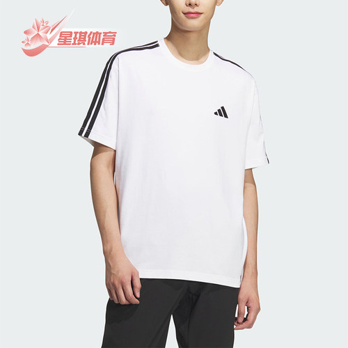 Adidas/阿迪达斯正品男士针织宽松条纹圆领休闲短袖T恤KF3739