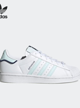 Adidas/阿迪达斯官方正品三叶草女子贝壳头运动休闲鞋板鞋GX1835