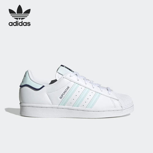Adidas阿迪达斯女子贝壳头板鞋