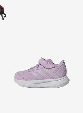 Adidas/阿迪达斯正品DURAMOSL2.0ELI新款婴童经典运动鞋KI3282