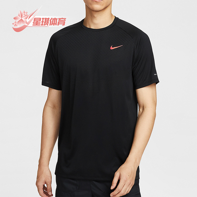 Nike/耐克正品Dri-FIT 男士套头跑步透气户外运动短袖HV2129-010