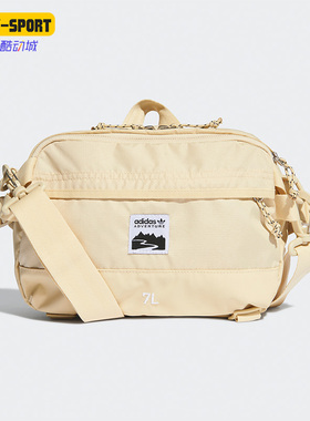 Adidas/阿迪达斯正品三叶草WAISTBAG L新款男女运动斜挎包 HE9717