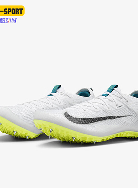 Nike/耐克正品秋冬新款男士运动低帮短钉跑步鞋FZ9662-100