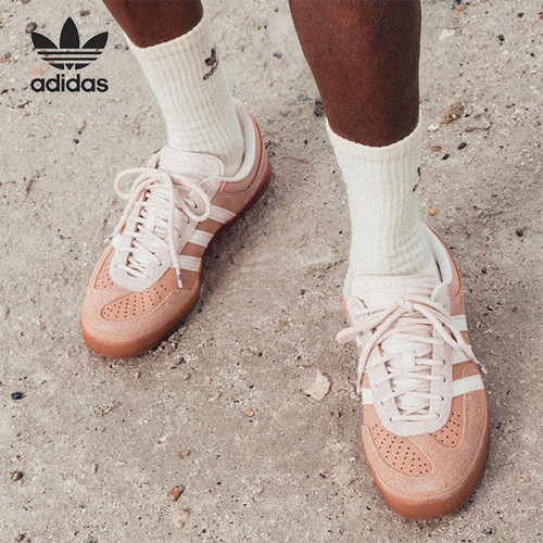 Adidas/阿迪达斯正品三叶草男女休闲日常经典运动时尚板鞋JS5052