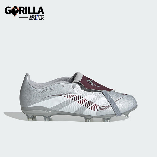 Adidas/阿迪达斯正品PREDATOR LEAGUE JB儿童经典足球鞋JQ2902