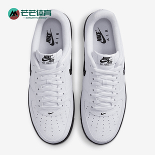 HQ3826 Nike 100 1男女低帮运动休闲耐磨板鞋 Force 耐克正品 Air