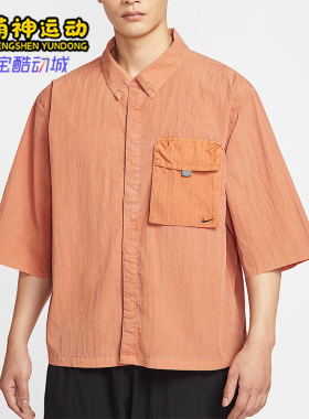 Nike/耐克正品2025夏季款男士宽松梭织翻领运动上衣HJ2955-815