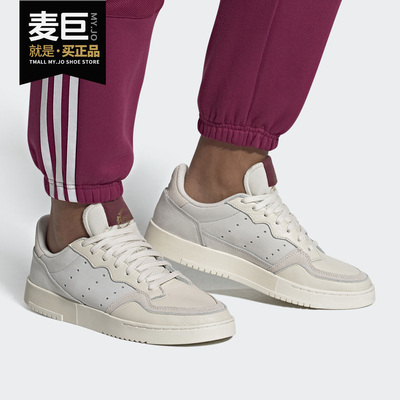 系带休闲鞋Adidas/阿迪达斯