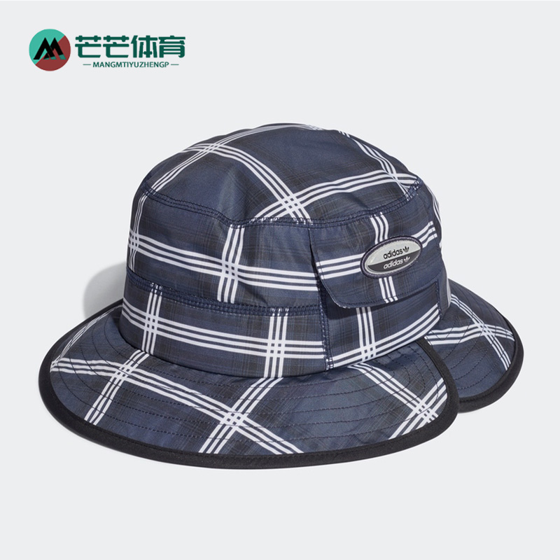 Adidas/阿迪达斯正品渔夫帽