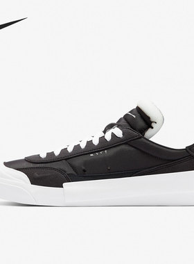 Nike/耐克官方正品DROP-TYPE男子低帮轻便休闲运动板鞋AV6697-003