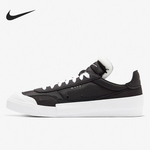 Nike/耐克官方正品DROP-TYPE男子低帮轻便休闲运动板鞋AV6697-003