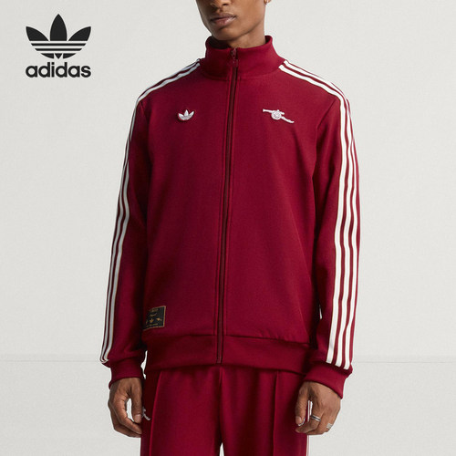 Adidas/阿迪达斯正品三叶草男士足球梭织运动立领外套JM9390