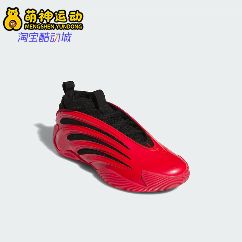 Adidas/阿迪达斯正品VOLUME 9男女耐磨时尚运动缓震篮球鞋JS1304