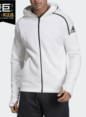 Adidas/阿迪达斯正品男子ZNE 连帽休闲运动外套夹克CY9903 EB5232