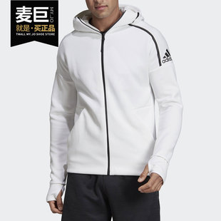 Adidas 男子ZNE 连帽休闲运动外套夹克CY9903 EB5232 阿迪达斯正品