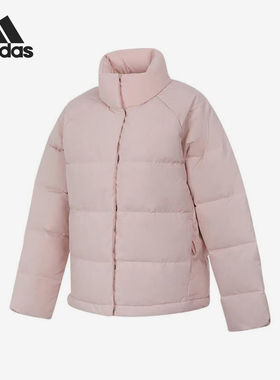 Adidas/阿迪达斯官方正品冬季新款女士短款立领保暖羽绒服IX8864