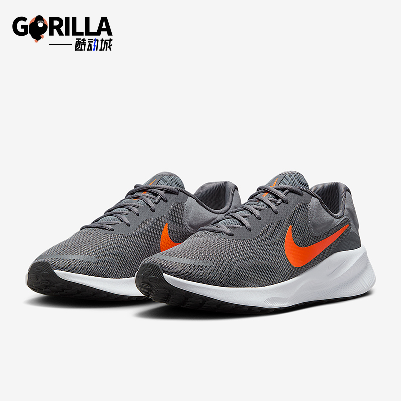 Nike/耐克正品Revolution 7男士耐磨运动减震跑步鞋FB2207-012