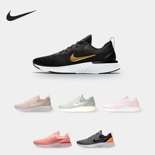 Nike/耐克正品2019新款跑步鞋
