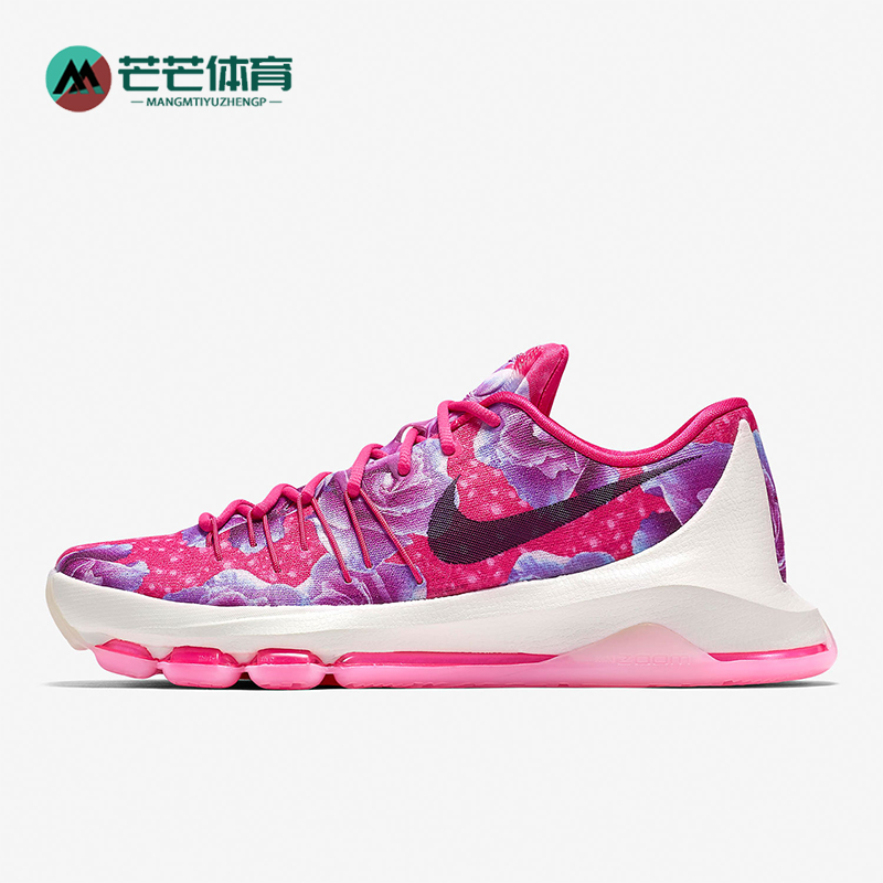 Nike/耐克正品KD 8男士时尚低帮减震耐磨篮球鞋819148-603