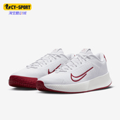 LITE DV2018 耐克正品 102 运动网球鞋 VAPOR 透气经典 Nike HC男士