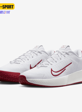 Nike/耐克正品VAPOR LITE 2 HC男士透气经典运动网球鞋DV2018-102