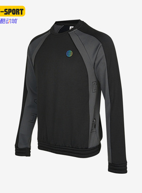 Adidas/阿迪达斯正品秋季男子运动圆领长袖套头衫H50865