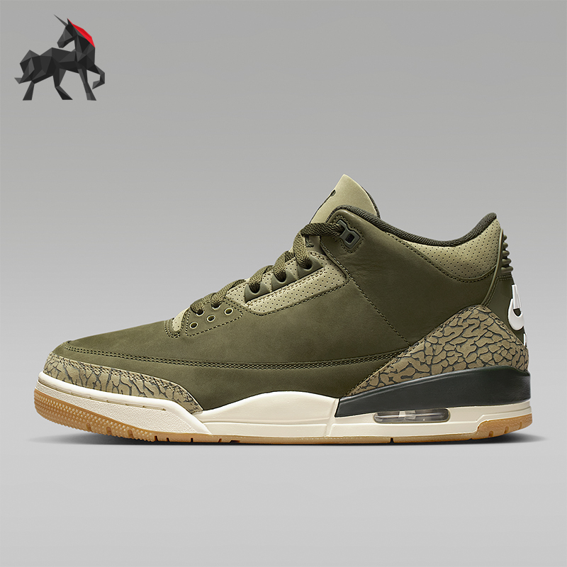 Nike/耐克正品JORDAN男士耐磨气垫中帮减震运动篮球鞋DN3707-202