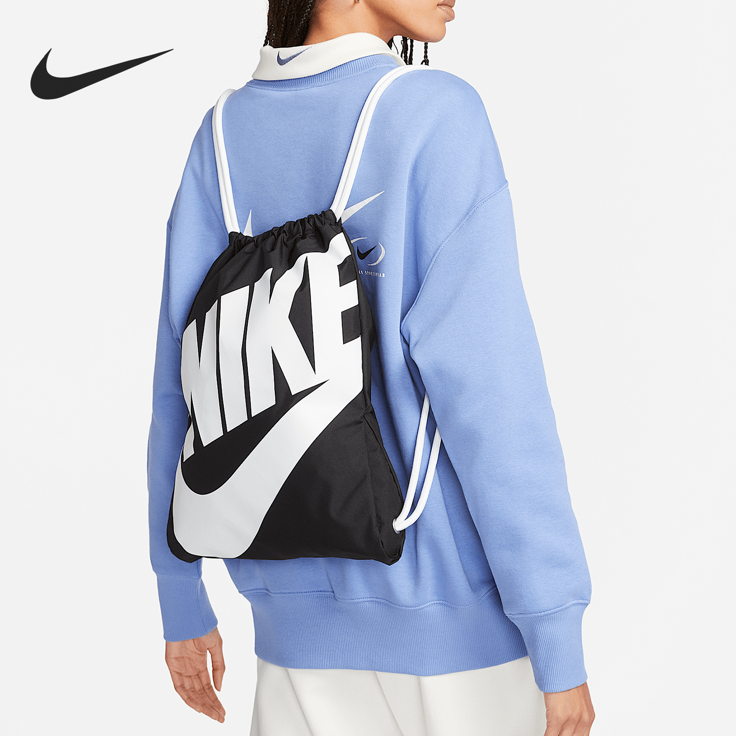 Nike/耐克正品运动男女健身训练抽绳篮球双肩包BA5351-011