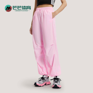 PAR FAV PNT3女士经典 宽松时尚 KS5320 Adidas 休闲裤 阿迪达斯正品