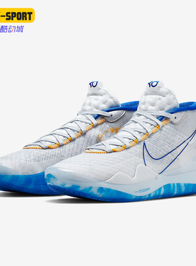 Nike/耐克正品ZOOM KD12 EP男女运动透气篮球鞋AR4230-100