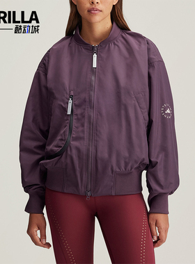 Adidas/阿迪达斯正品SW BOMBER女士运动保暖时尚外套IW9891