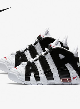 Nike/耐克正品AIR More Uptempo儿童休闲运动篮球鞋DA9253-105