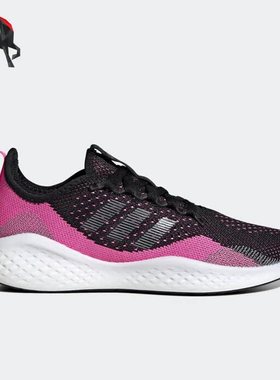 Adidas/阿迪达斯正品Fluidflow 2女缓震运动休闲舒适跑步鞋H04592