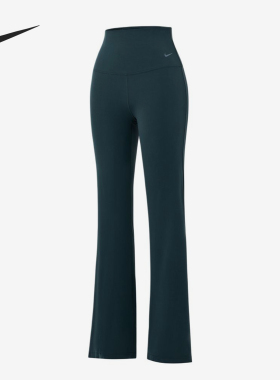 Nike/耐克正品S新款女深绿色瑜伽健身喇叭经典运动长裤FV7922-390