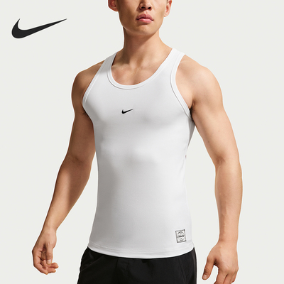 Nike/耐克官方正品N.A.C. 舒适男士无袖透气训练背心IR1239-100