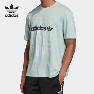 Adidas 2020夏季 新款 三叶草男子休闲运动T恤FM2220 阿迪达斯正品